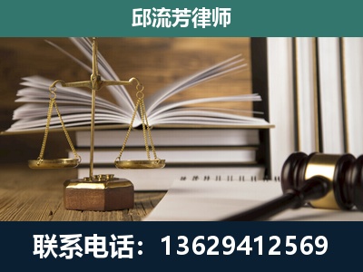 大安-执业经验约8年