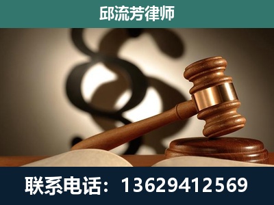 大安-委托诉讼代理人
