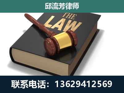 大安-涵盖多种复杂案件