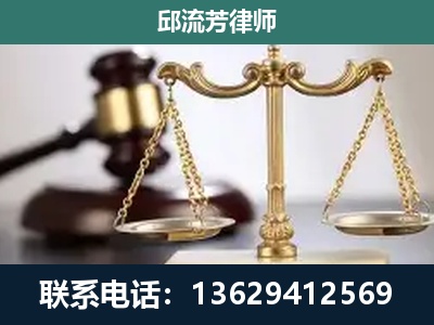 大安-刑事案件