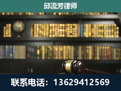 大安-经济类案件