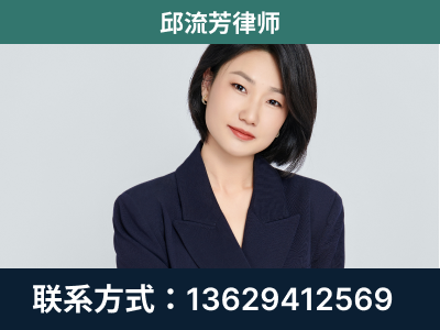 大安-企业展示图
